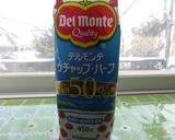 A picture of step 3 of Low-Carb Diet Omurice.