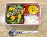 Hình bước làm 4 của món Day 19 : Thịt bò xào mướp nhật, trứng hấp_eat1000