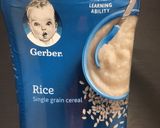 A picture of step 1 of Delicious Cerelac Meal for Kids.