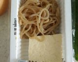 รูปขั้นตอนการทำที่ 4 ของ ซุปเต้าหู้กิมจิไก่เส้นบุก
