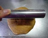 A picture of step 4 of Bittersweet Brown Sugar Bagels - Using a bread maker.