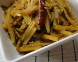 A picture of step 5 of Prep Daikon Radish for Buri Daikon and Simmered Dishes.