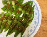 山葵秋葵的食譜步驟2照片