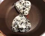 Cheese-in Rice Ball recipe step 3 photo