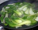 Bak Choy In Black Bean Sauce recipe step 1 photo