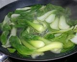 A picture of step 1 of Bak Choy In Black Bean Sauce.