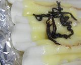 A picture of step 4 of Shio-Kombu and Cheese with Chikuwa Drinking Appetizer.