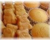 A picture of step 8 of Super Easy Madeleines.