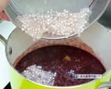 《椰香紫米紅豆露》食譜步驟5照片