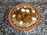 الرفيسة المغربية