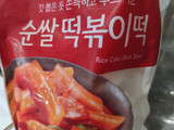 Tteokbokki ala Aku