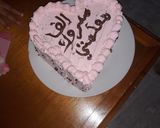 صورة لخطوة 3 من وصفة كيكة الفواكه