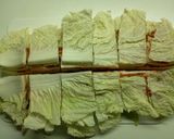 A picture of step 2 of My Variation on Layered and Steam-Cooked Pork Belly and Chinese Cabbage.