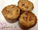 A picture of step 7 of Apple and Walnut Dairy-free Muffins.