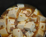 A picture of step 3 of Very Simple Mapo Tofu.