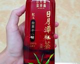 香蘭珍珠奶茶（附珍珠作法）的食譜步驟8照片