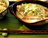 A picture of step 4 of Tofu and Drumettes Soup - Good for Your Skin.