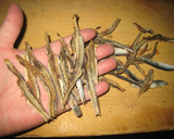 A picture of step 3 of For Udon, Soba, and Ozouni! How to Make Rich Dashi Soup.