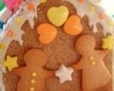 A picture of step 14 of Candy House - Colorful Version.