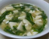 A picture of step 3 of Thick Tofu and Mizuna Soup.