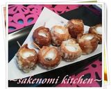 A picture of step 5 of Teriyaki Chikuwa Rolls with Quail Eggs.