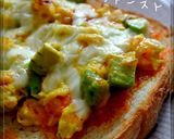 A picture of step 7 of Chikuwa and Sakura-Ebi Shrimp Curry Mayo Toast.