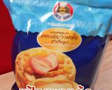 รูปขั้นตอนการทำที่ 1 ของ ขนมโตเกียว‼️