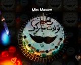 عکس مرحله 19 از دستور کیک تولد با تمام نکات