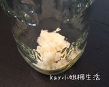 [優格版]德式軟紐結麵包&一口紐結 Soft Pretzels & Pretzel Bites (天然酵母版)的食譜步驟1照片