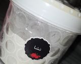 صورة لخطوة 1 من وصفة قهوة جكليتية