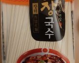 Hình bước làm 4 của món Mỳ tương đen Hàn Quốc- Jajangmyeon (chay)