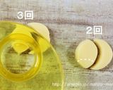 A picture of step 9 of Charaben Rilakkuma made from Mini Sausages.