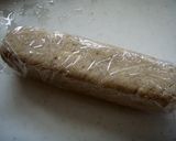 A picture of step 5 of Okara and Banana Cookies, Version 2.