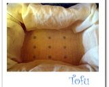 A picture of step 4 of Homemade Tofu with Soy Milk! A Must-Have Recipe for Those Overseas!.