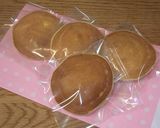 A picture of step 13 of Chewy Western-Style Dorayaki.