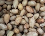પીનટ ચાટ(Peanut Chaat recipe in Gujarati) રેસીપી સ્ટેપ1ફોટો