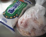 A picture of step 3 of Chicken Breasts with Pickled Plum Sauce.