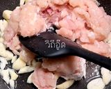 รูปขั้นตอนการทำที่ 1 ของ มาม่าผักผัดอกไก่ไข่ดาว