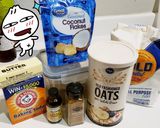 รูปขั้นตอนการทำที่ 1 ของ คุกกี้ ข้าวโอ๊ต+มะพร้าว Oatmeal+Coconut Cookies 🍪