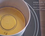 A picture of step 4 of Caramel ''MIZU-YOKAN''(Smooth and Sweet azuki Bean Jelly / Red Bean Jelly).