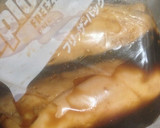 A picture of step 5 of Easy and Soft Chicken Char Siu.