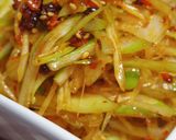 A picture of step 7 of A Chef's Recipe for Yuzu Honey-Flavored Samgyeopsal.