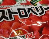 A picture of step 1 of Frozen Strawberry Jam.