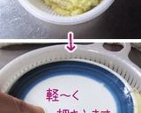 A picture of step 5 of Easy 'Gamjajeon' Potato Chijimi.