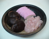 A picture of step 1 of Foolproof Basic Chawanmushi.