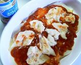 A picture of step 7 of Easy Gooey Lasagna Made with Gyoza Skins.