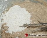 Φωτογραφία βήματος 1 της συνταγής Κουλουράκια απλά και υγιεινά