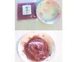 Hình bước làm 3 của món Bánh Cá Taiyaki nhân hoa Anh Đào "Sakura paste"🌸-🌸