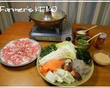 A picture of step 2 of Sesame Sauce For Shabu-shabu.
