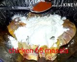 A picture of step 2 of Tasty chicken leg piece.